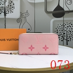 偽物ルイヴィトン財布